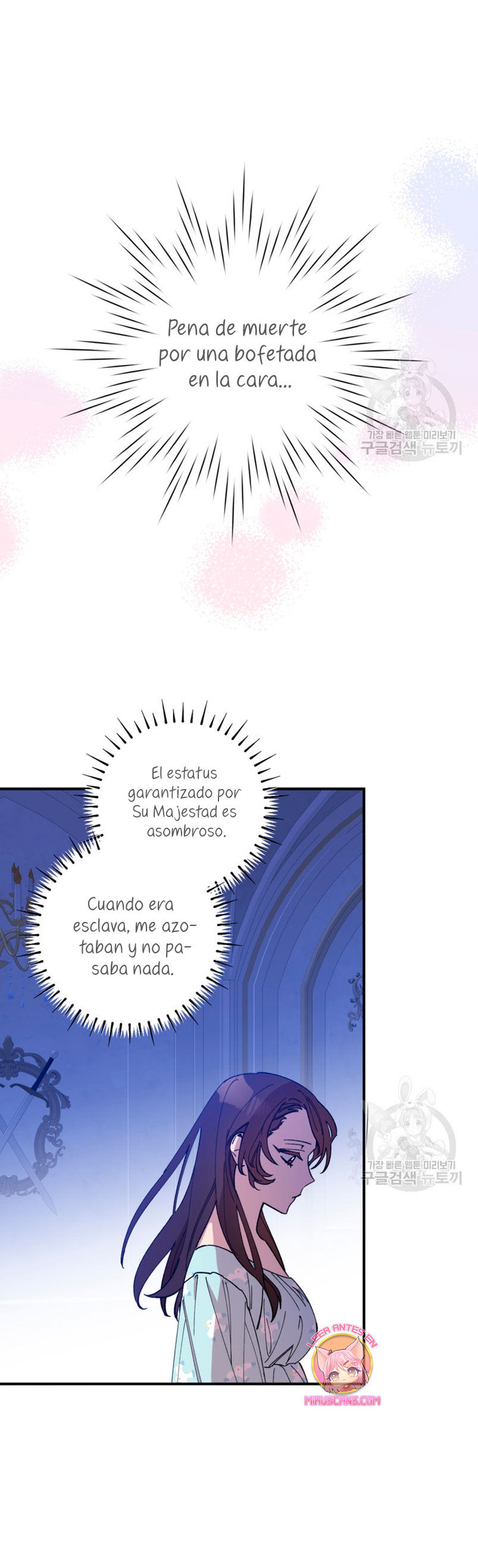 Su Majestad, deténgase ahora Capítulo 13 - Página 41