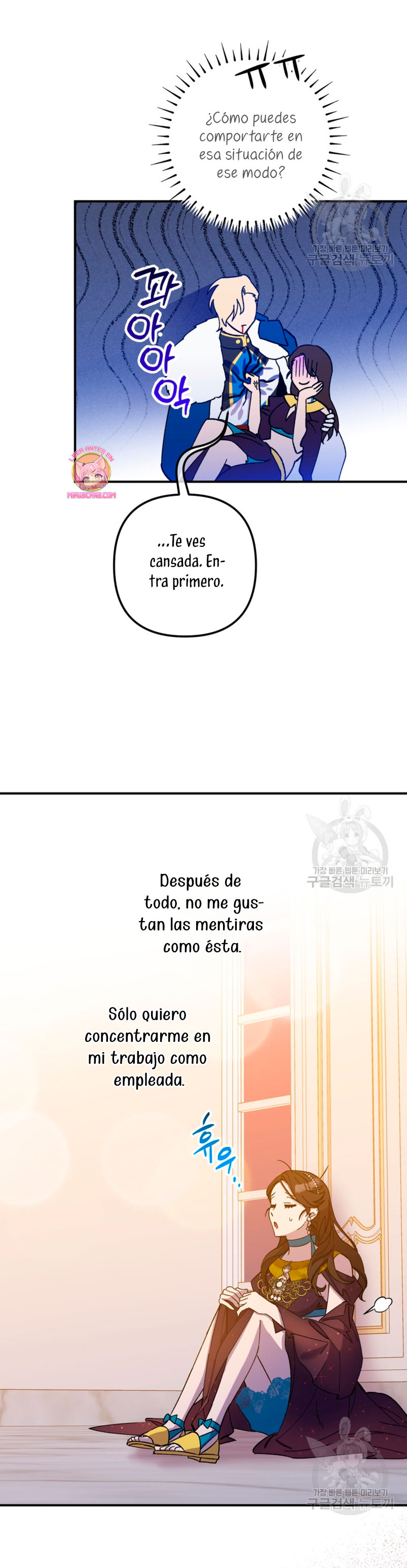 Su Majestad, deténgase ahora Capítulo 13 - Página 5