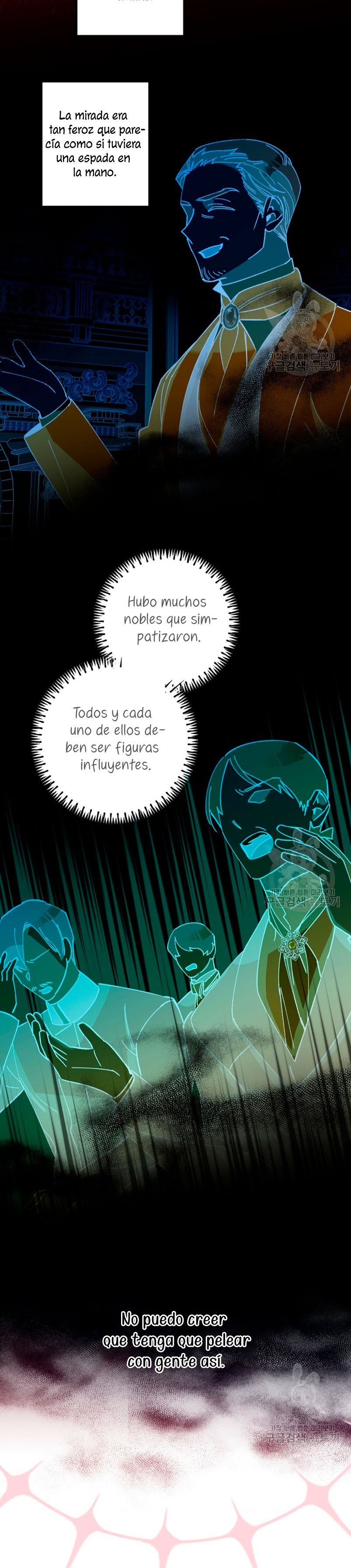 Su Majestad, deténgase ahora Capítulo 13 - Página 7