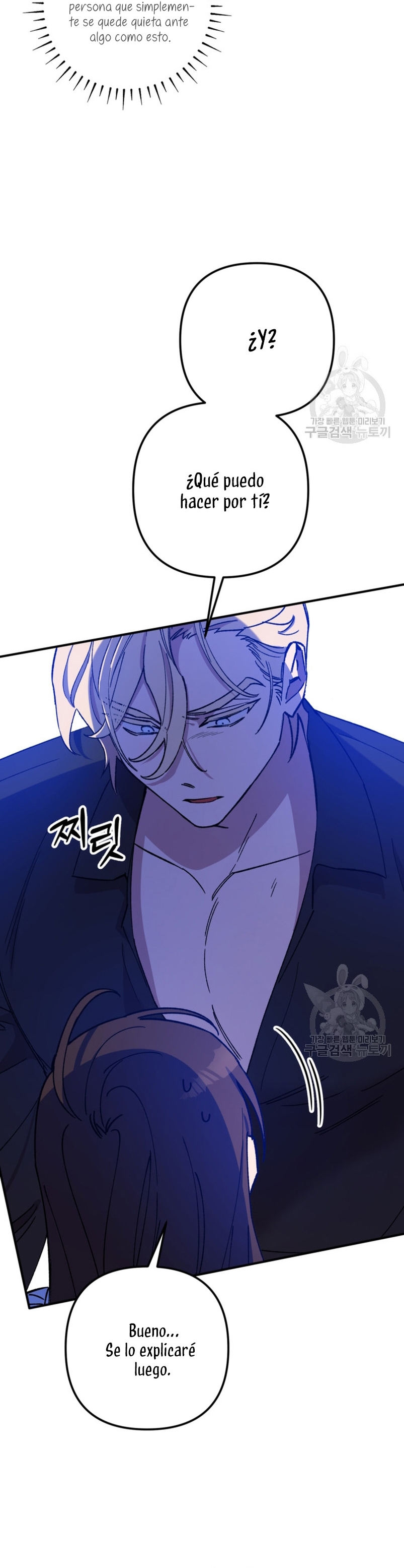 Su Majestad, deténgase ahora Capítulo 14 - Página 10