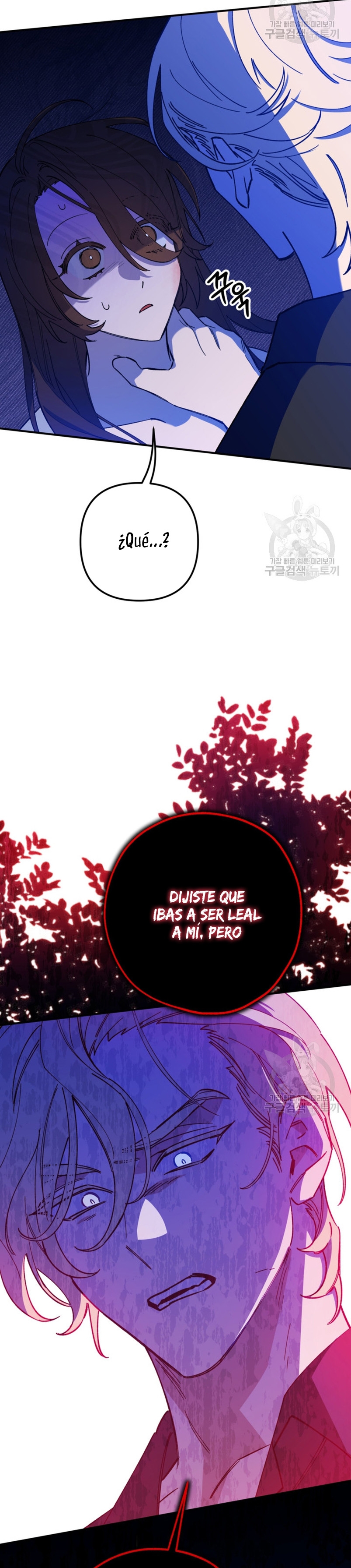 Su Majestad, deténgase ahora Capítulo 14 - Página 12