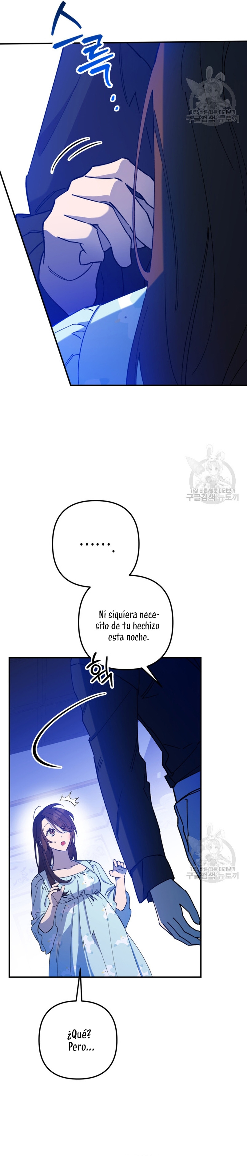 Su Majestad, deténgase ahora Capítulo 14 - Página 15