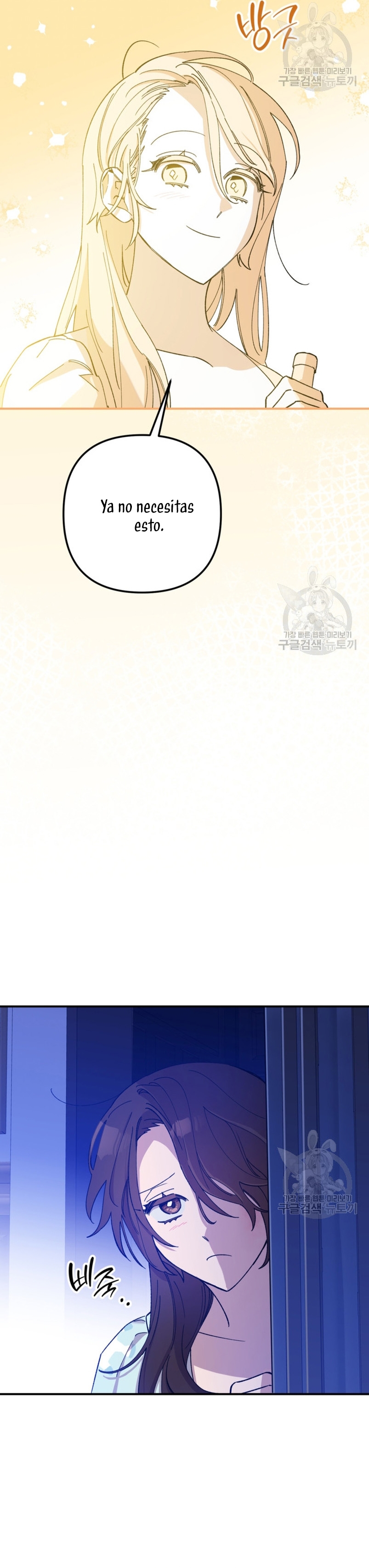 Su Majestad, deténgase ahora Capítulo 14 - Página 19