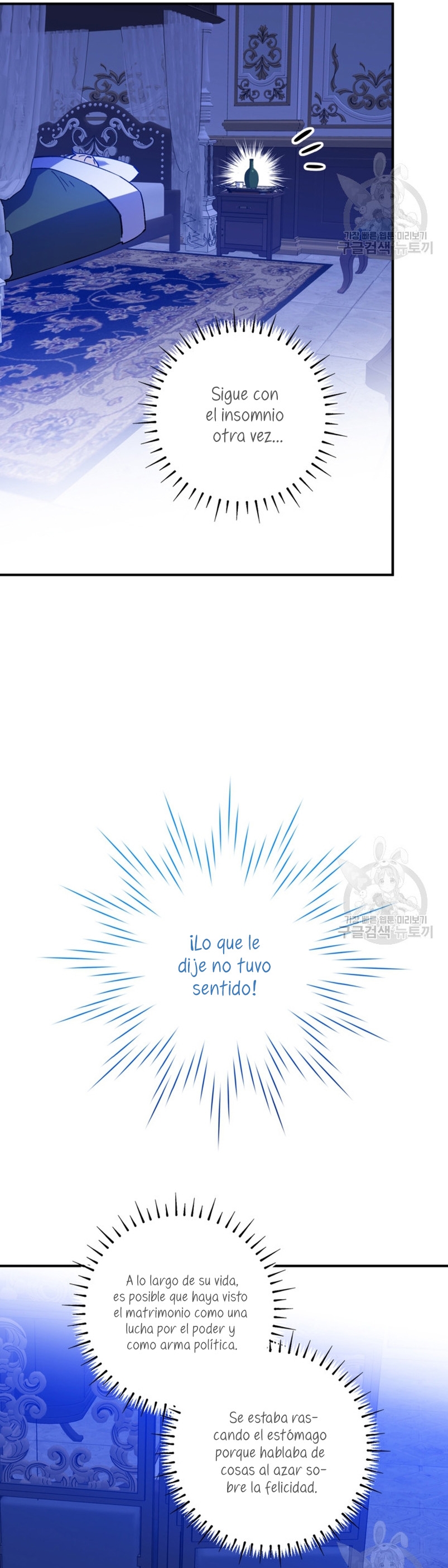 Su Majestad, deténgase ahora Capítulo 14 - Página 20