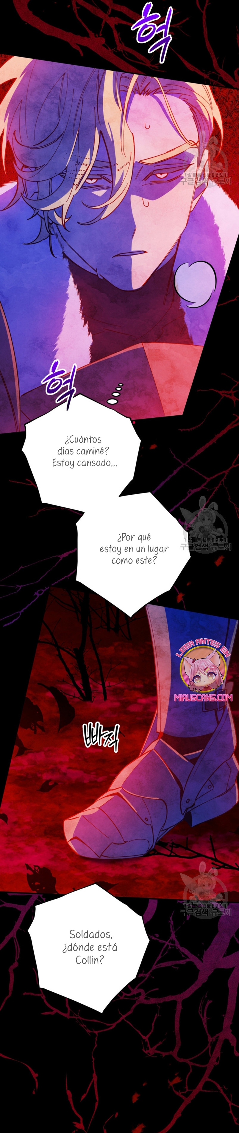 Su Majestad, deténgase ahora Capítulo 14 - Página 26