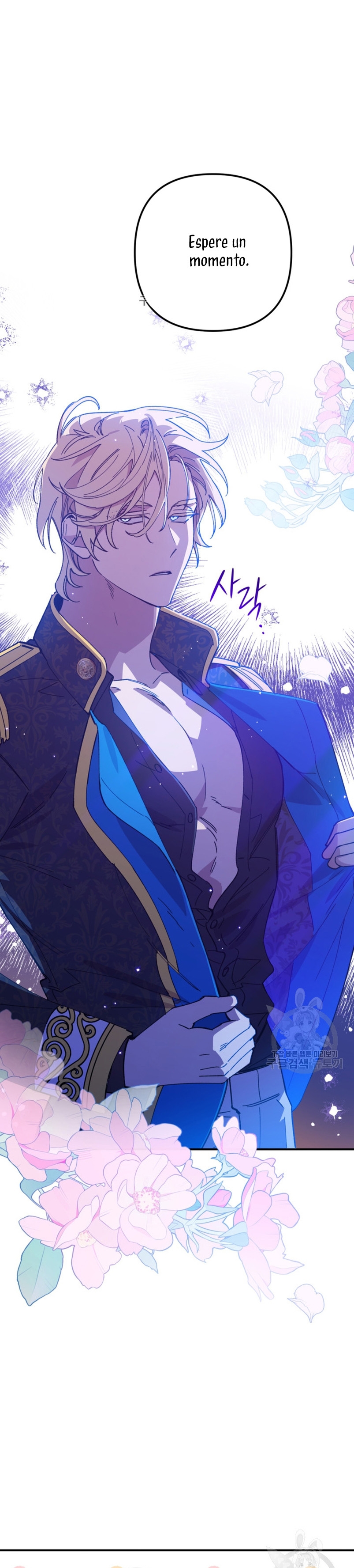 Su Majestad, deténgase ahora Capítulo 14 - Página 3