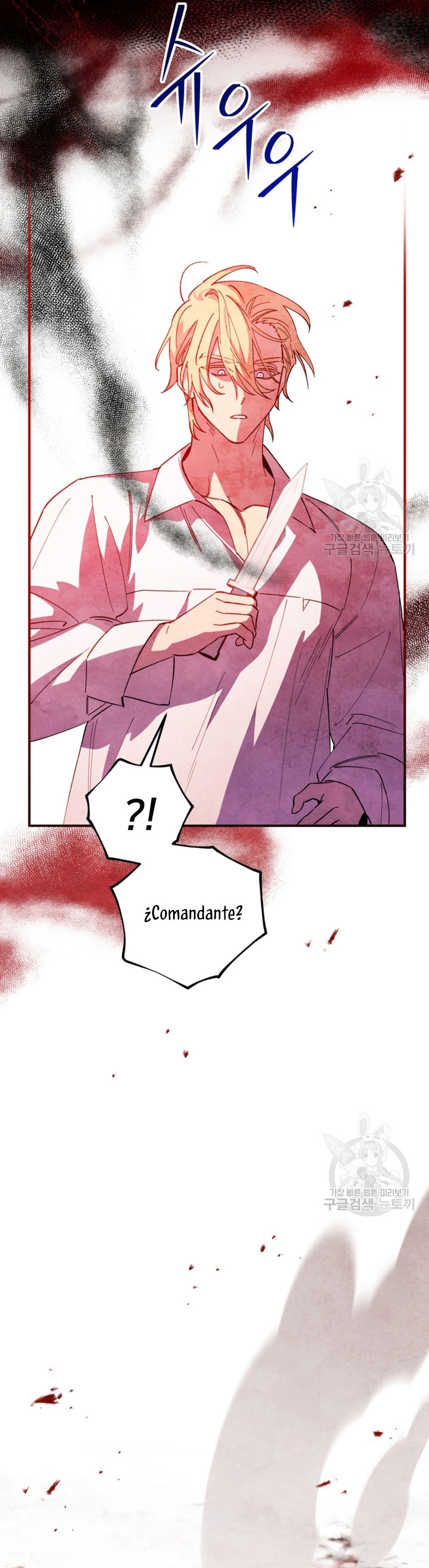 Su Majestad, deténgase ahora Capítulo 14 - Página 30