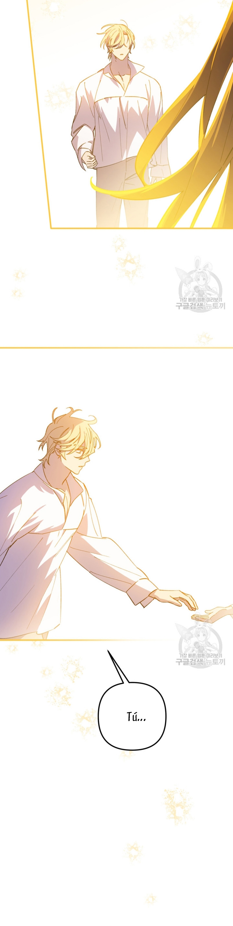 Su Majestad, deténgase ahora Capítulo 14 - Página 39