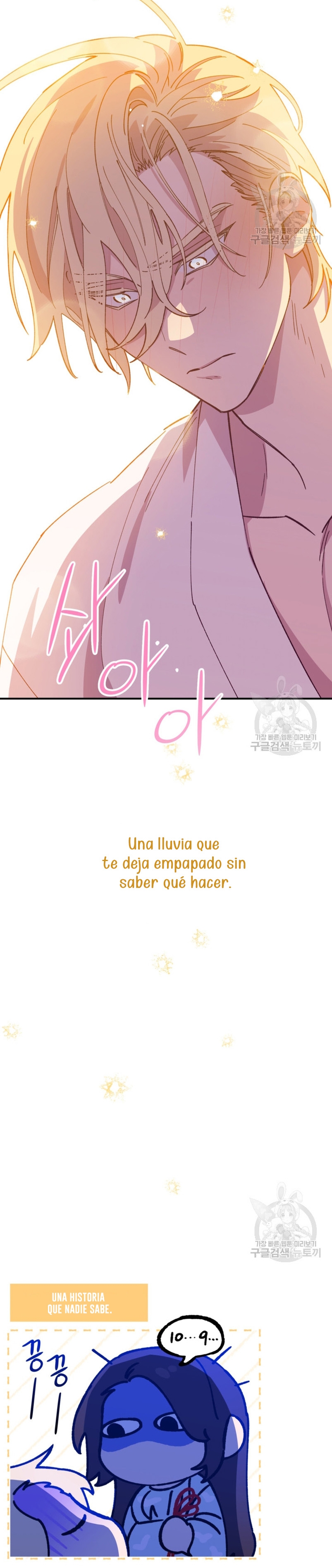 Su Majestad, deténgase ahora Capítulo 14 - Página 45