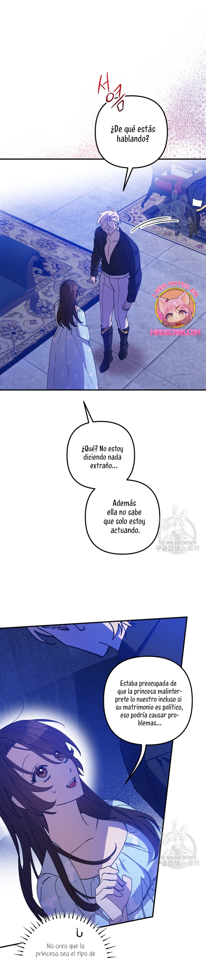 Su Majestad, deténgase ahora Capítulo 14 - Página 9