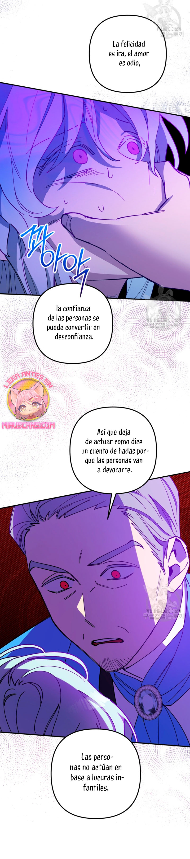 Su Majestad, deténgase ahora Capítulo 15 - Página 14