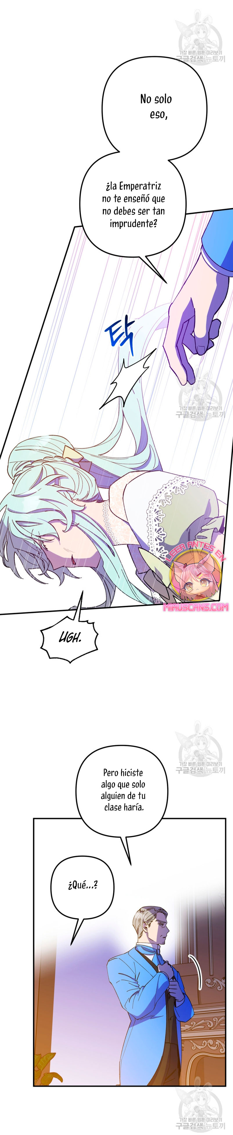 Su Majestad, deténgase ahora Capítulo 15 - Página 15