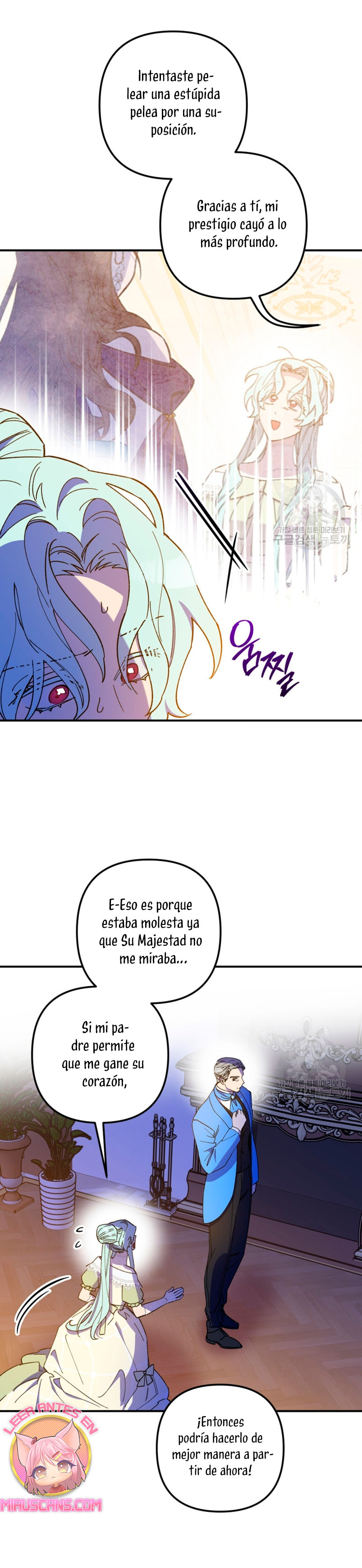 Su Majestad, deténgase ahora Capítulo 15 - Página 16