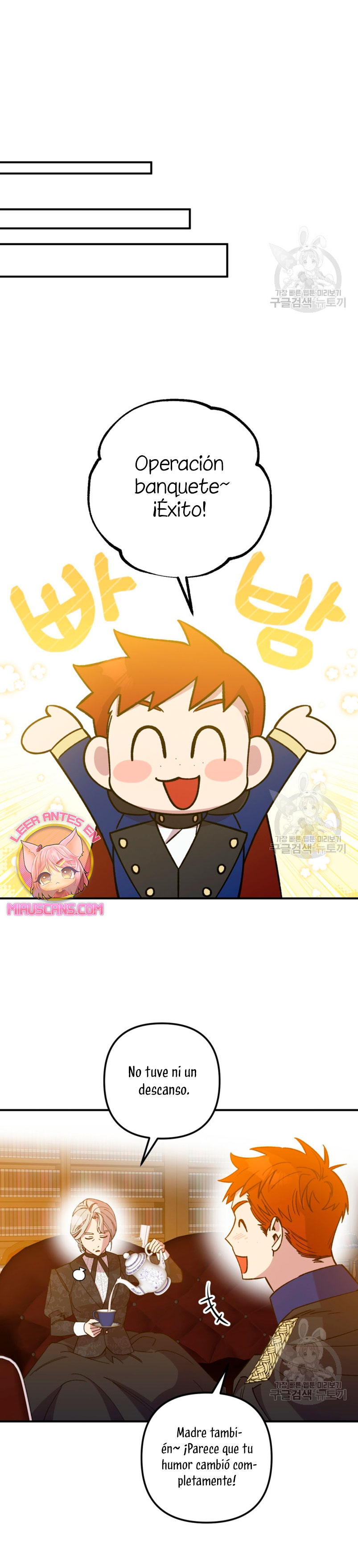 Su Majestad, deténgase ahora Capítulo 15 - Página 23