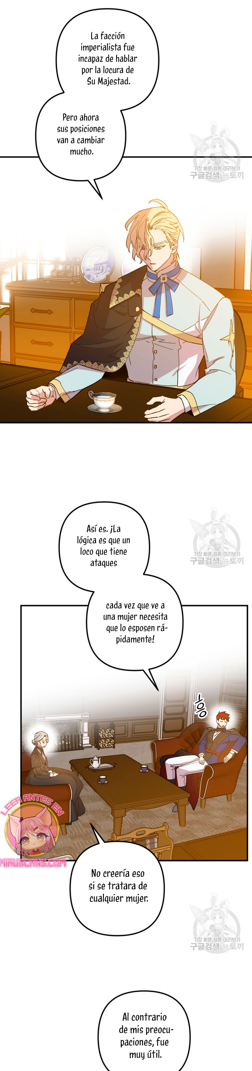 Su Majestad, deténgase ahora Capítulo 15 - Página 25