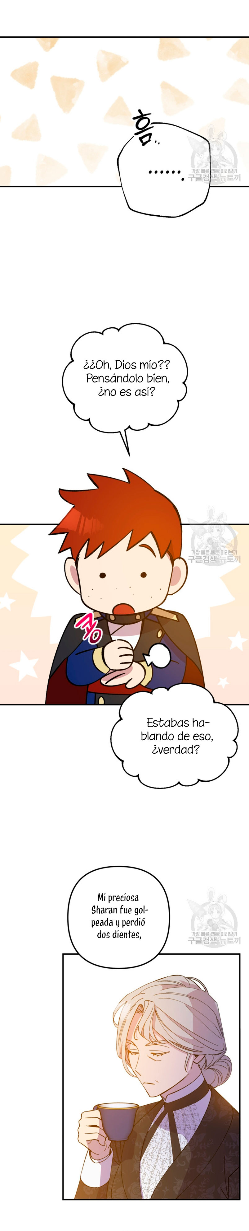 Su Majestad, deténgase ahora Capítulo 15 - Página 29