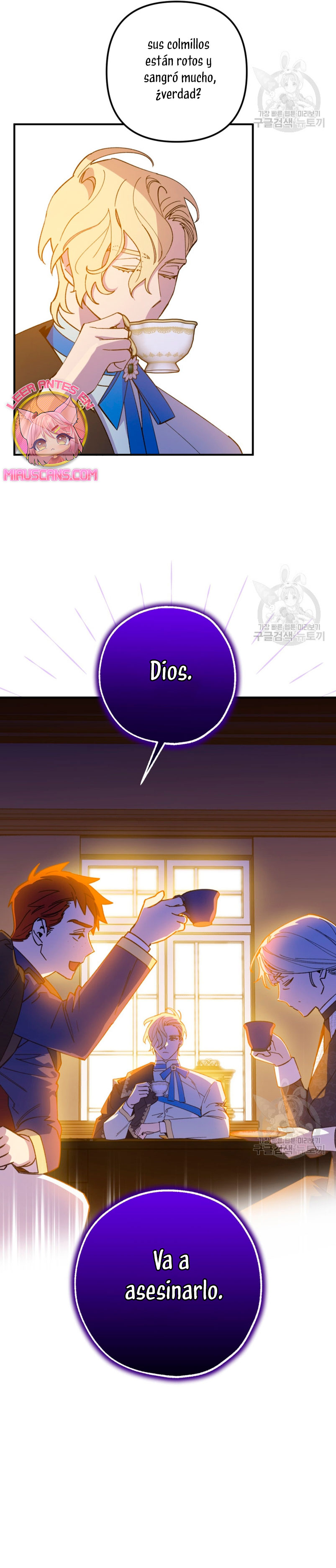 Su Majestad, deténgase ahora Capítulo 15 - Página 30