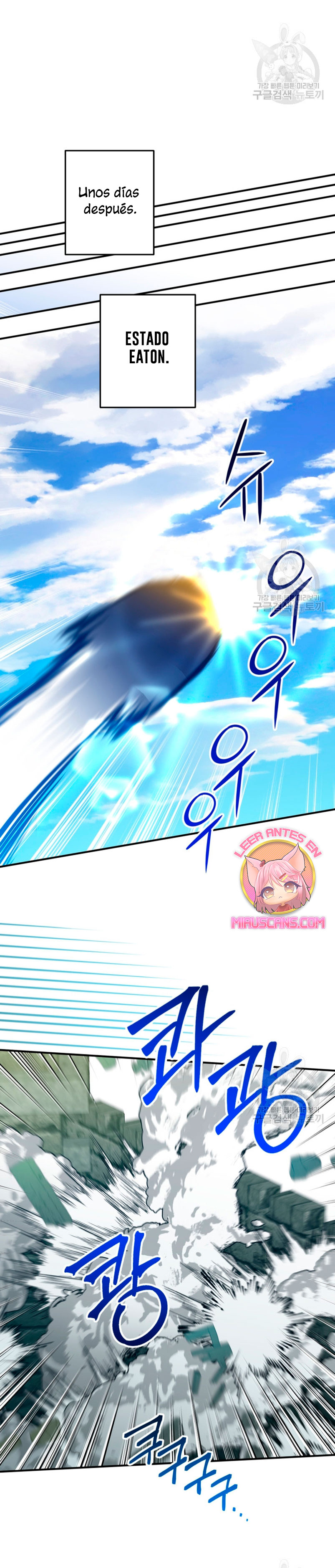 Su Majestad, deténgase ahora Capítulo 15 - Página 31