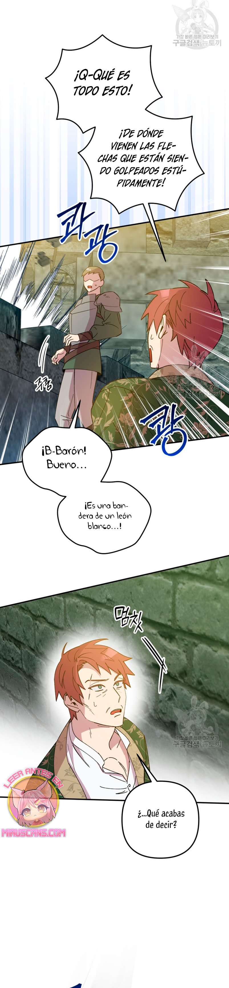 Su Majestad, deténgase ahora Capítulo 15 - Página 32