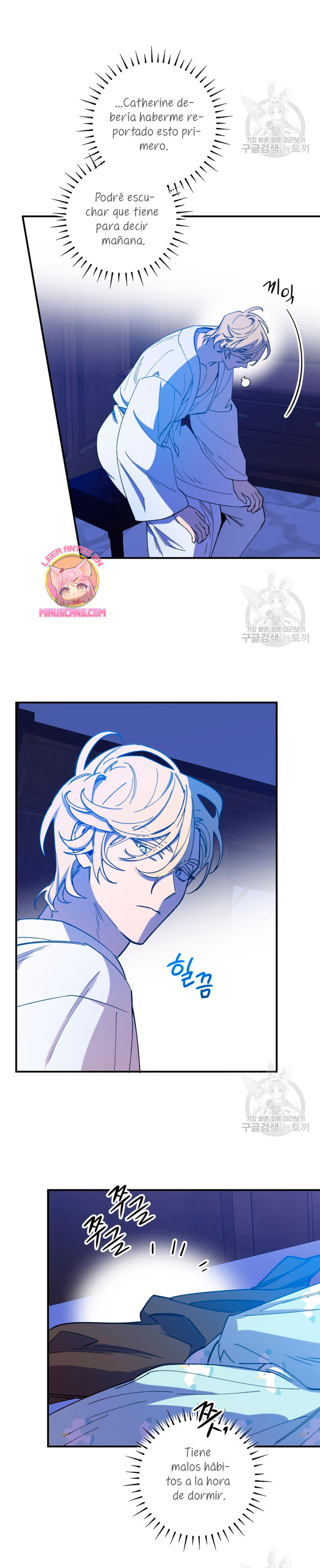 Su Majestad, deténgase ahora Capítulo 15 - Página 5