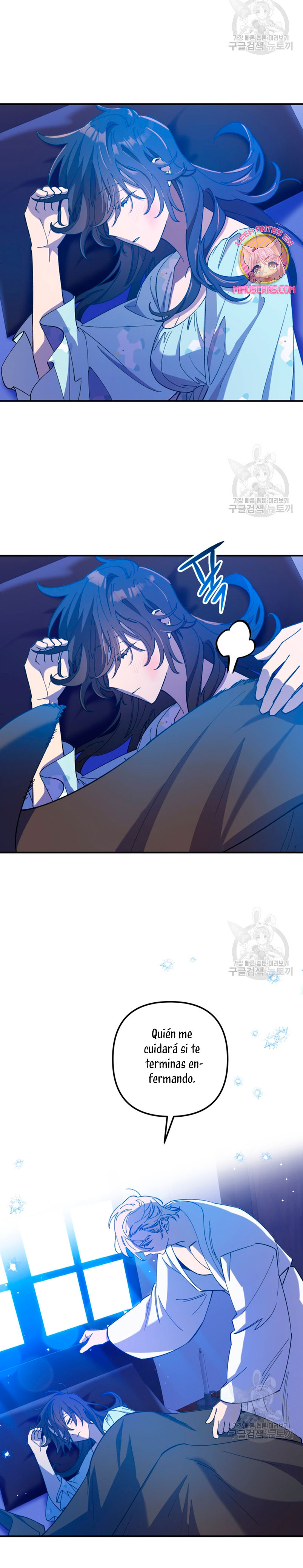 Su Majestad, deténgase ahora Capítulo 15 - Página 6