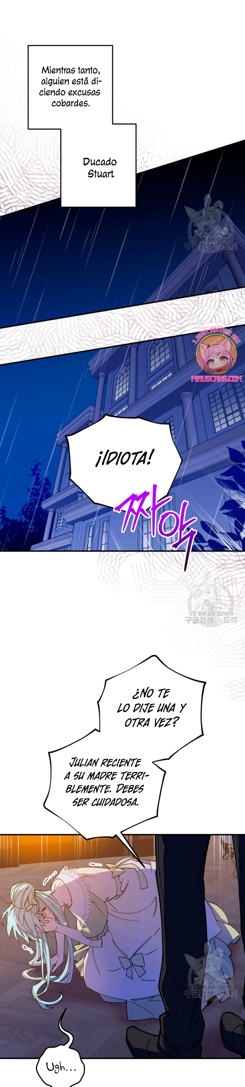 Su Majestad, deténgase ahora Capítulo 15 - Página 8