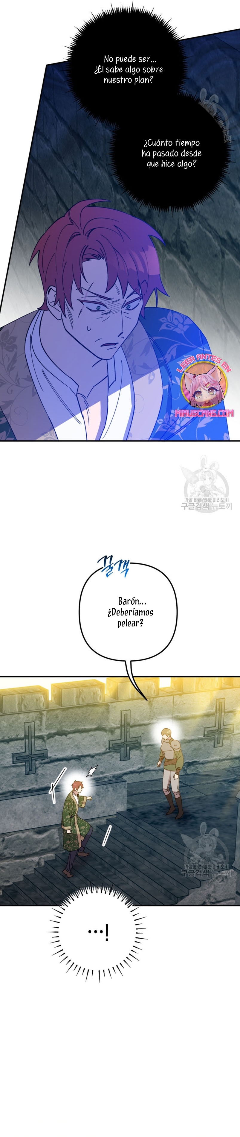 Su Majestad, deténgase ahora Capítulo 16 - Página 12