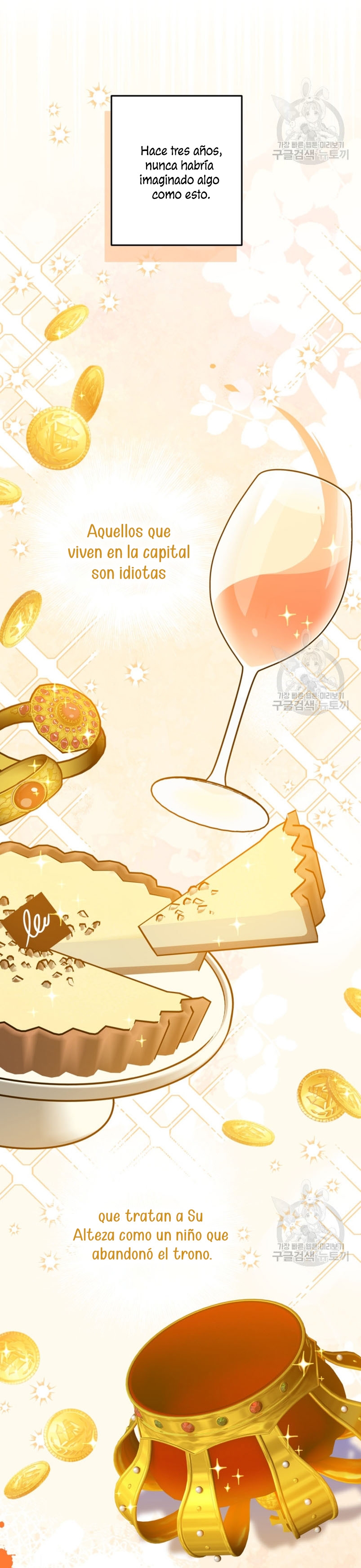 Su Majestad, deténgase ahora Capítulo 16 - Página 13