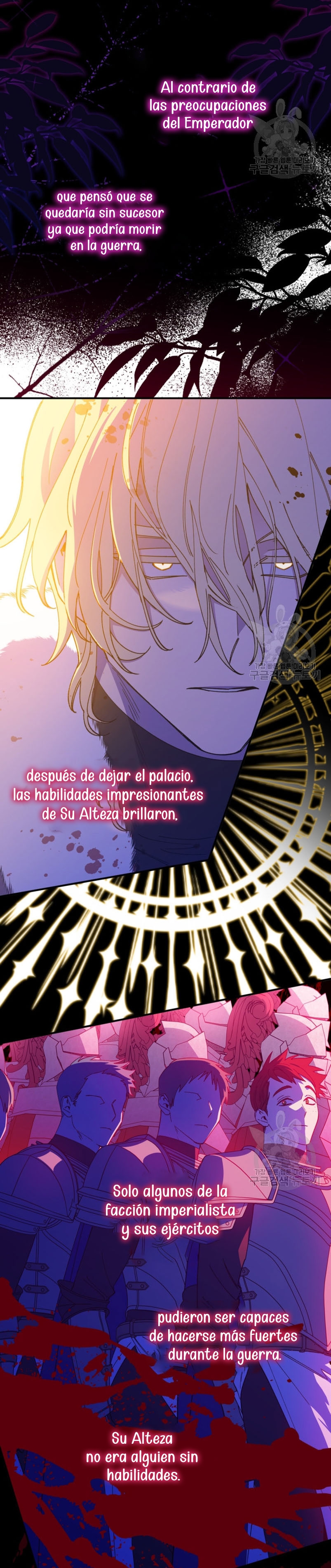 Su Majestad, deténgase ahora Capítulo 16 - Página 15