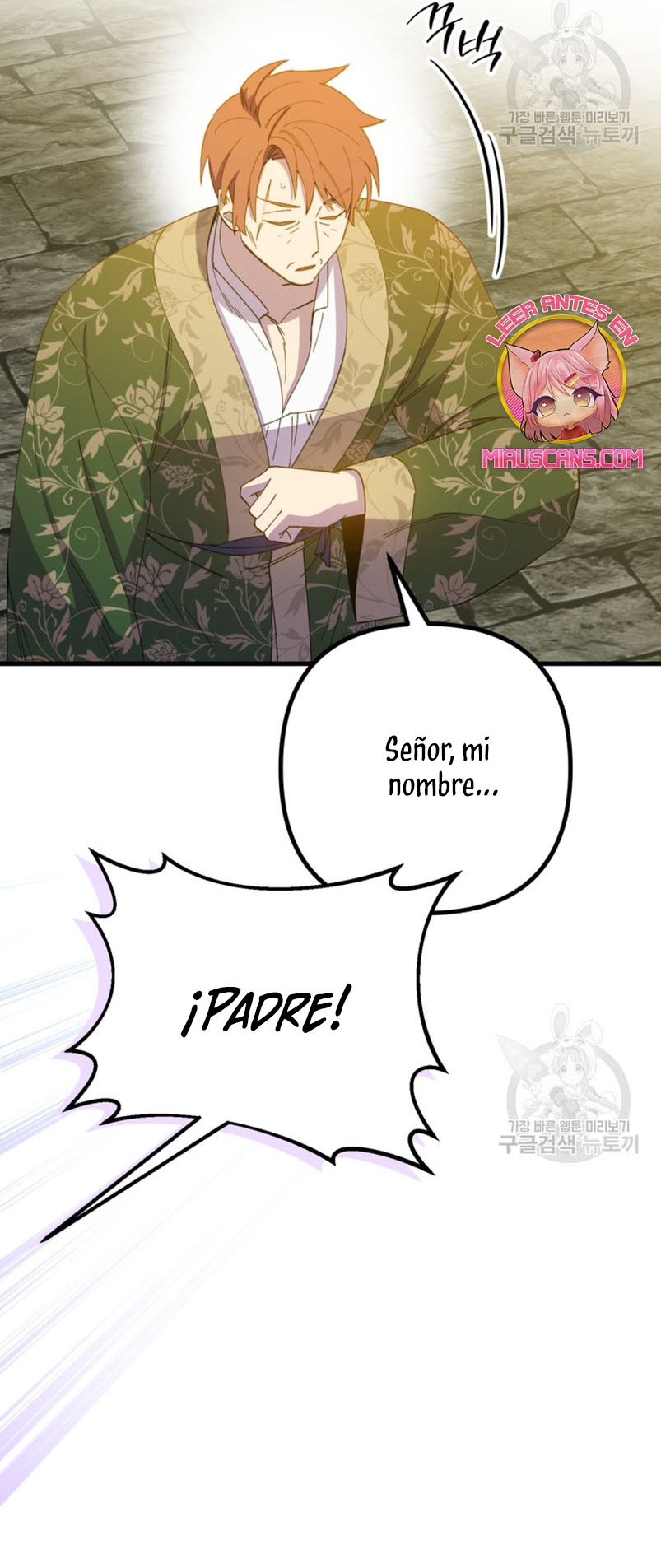 Su Majestad, deténgase ahora Capítulo 16 - Página 20