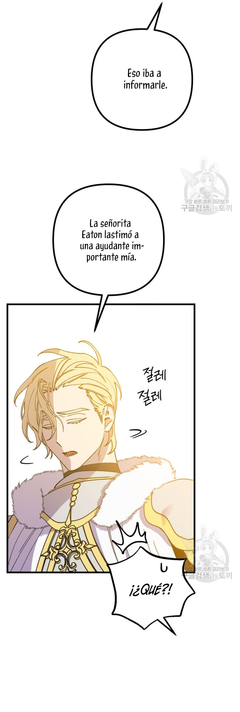 Su Majestad, deténgase ahora Capítulo 16 - Página 22