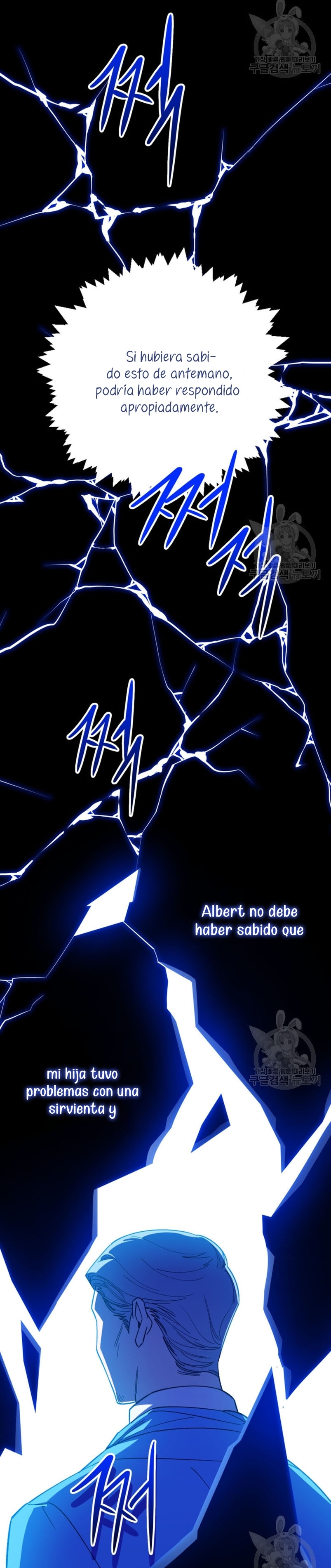 Su Majestad, deténgase ahora Capítulo 16 - Página 27