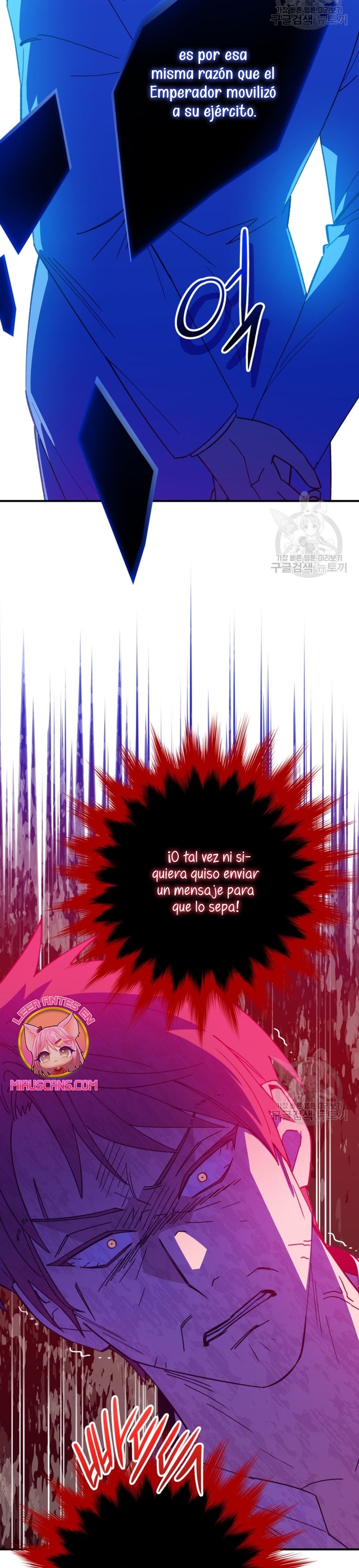 Su Majestad, deténgase ahora Capítulo 16 - Página 28