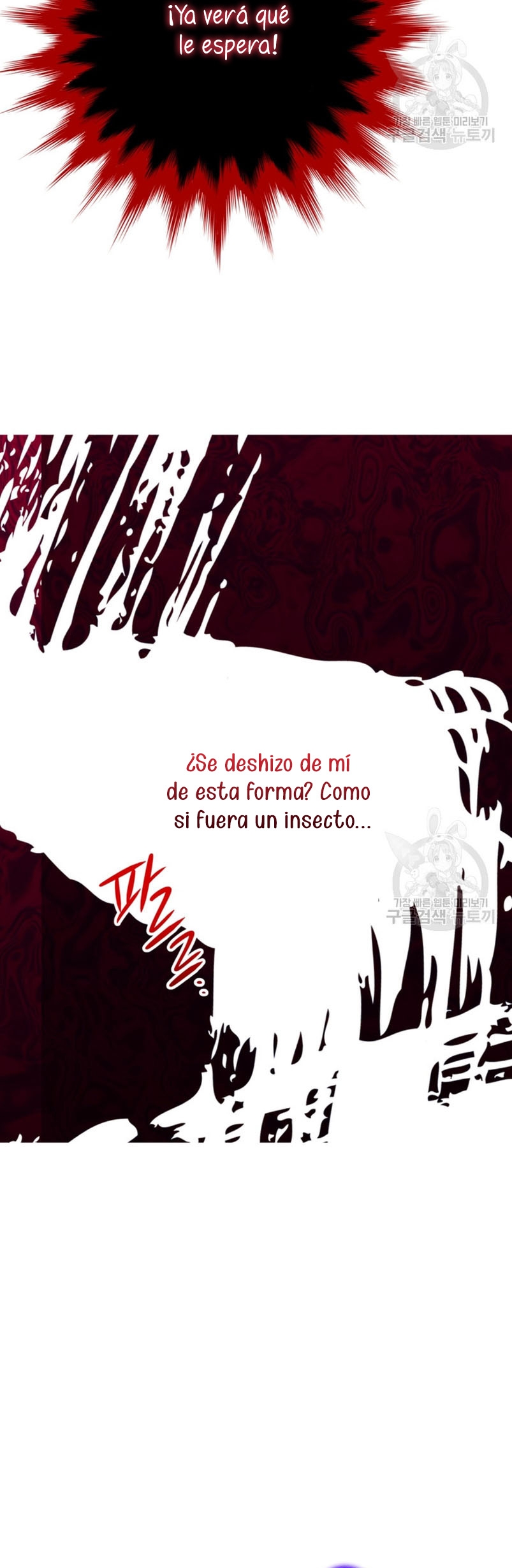 Su Majestad, deténgase ahora Capítulo 16 - Página 29