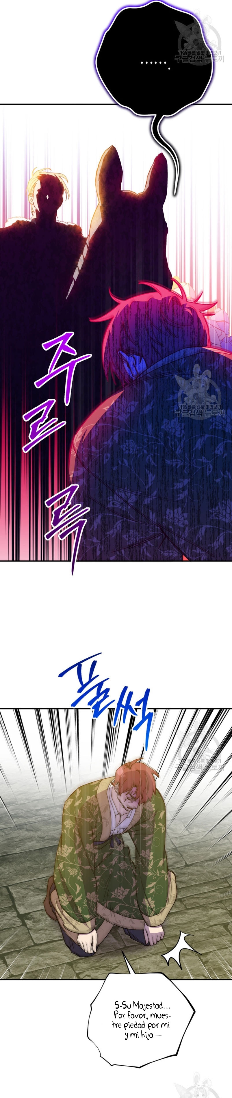 Su Majestad, deténgase ahora Capítulo 16 - Página 30