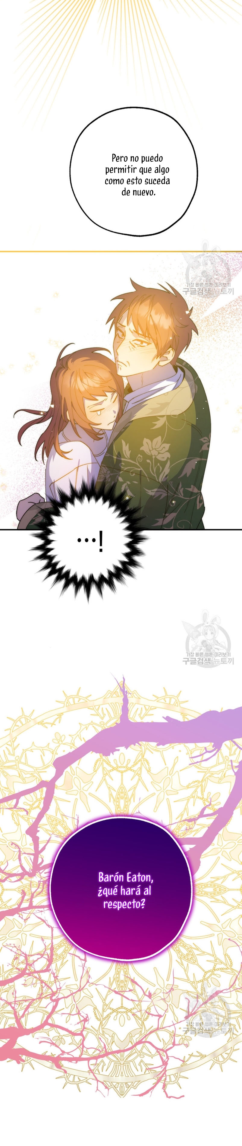 Su Majestad, deténgase ahora Capítulo 16 - Página 34