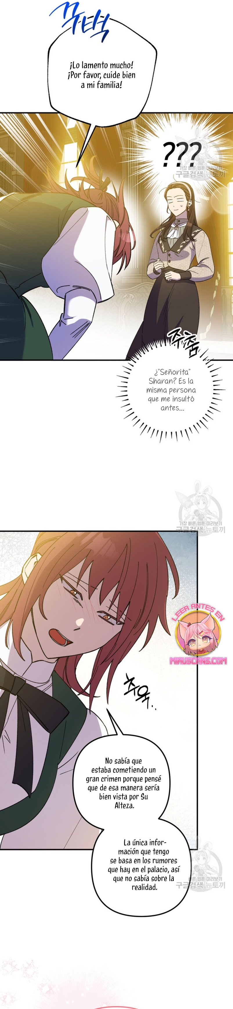 Su Majestad, deténgase ahora Capítulo 16 - Página 36