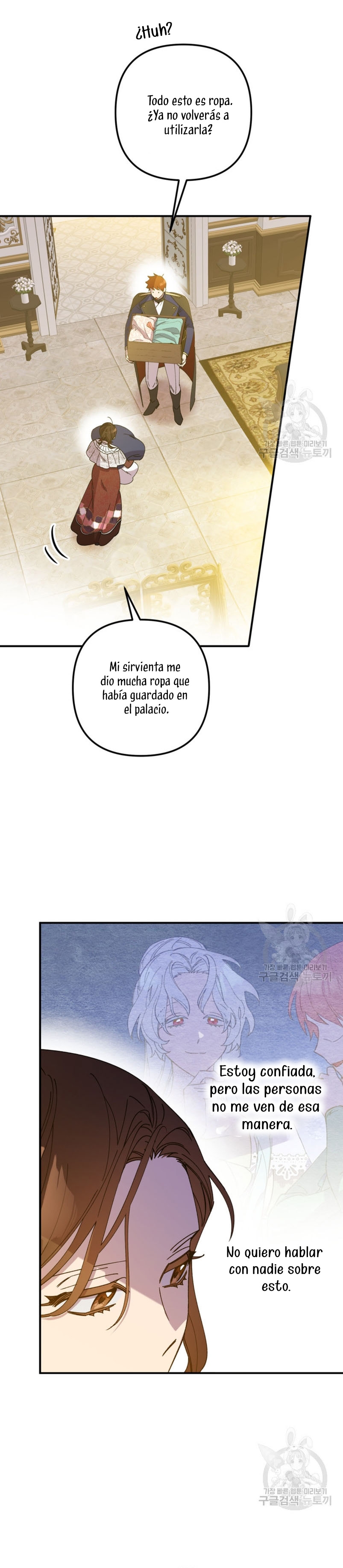 Su Majestad, deténgase ahora Capítulo 16 - Página 4