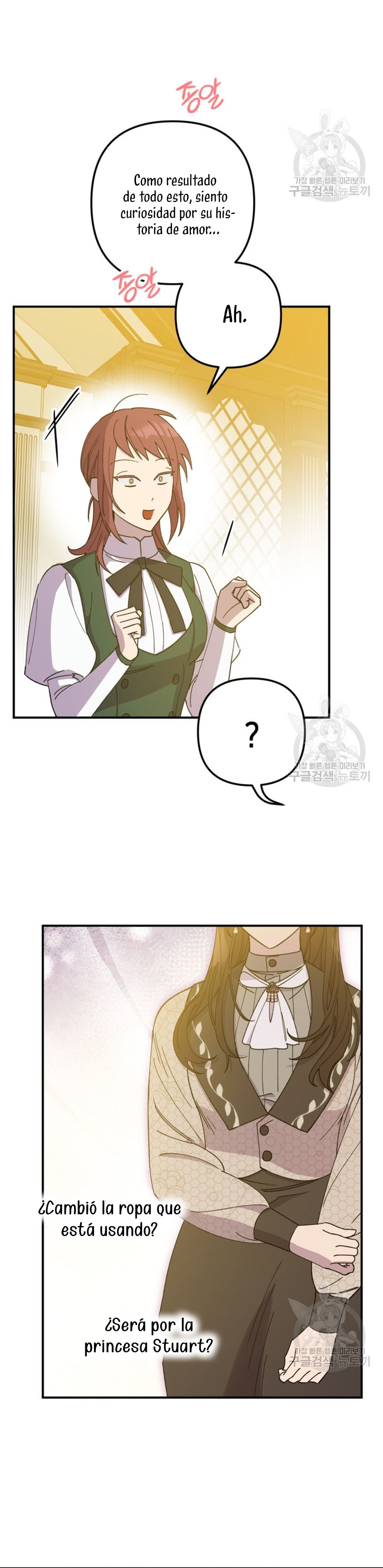 Su Majestad, deténgase ahora Capítulo 16 - Página 41