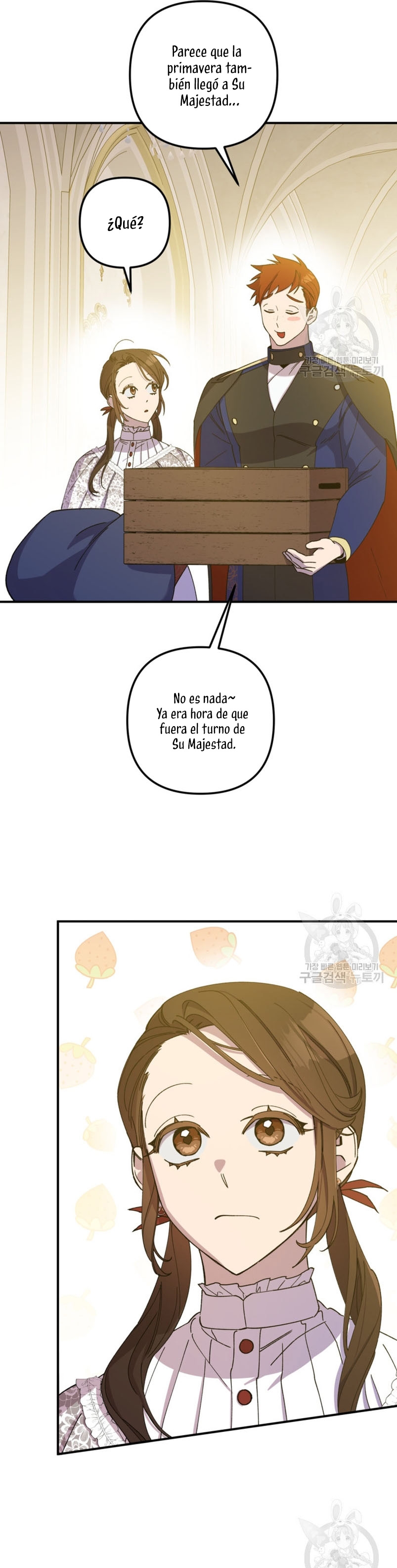 Su Majestad, deténgase ahora Capítulo 16 - Página 6
