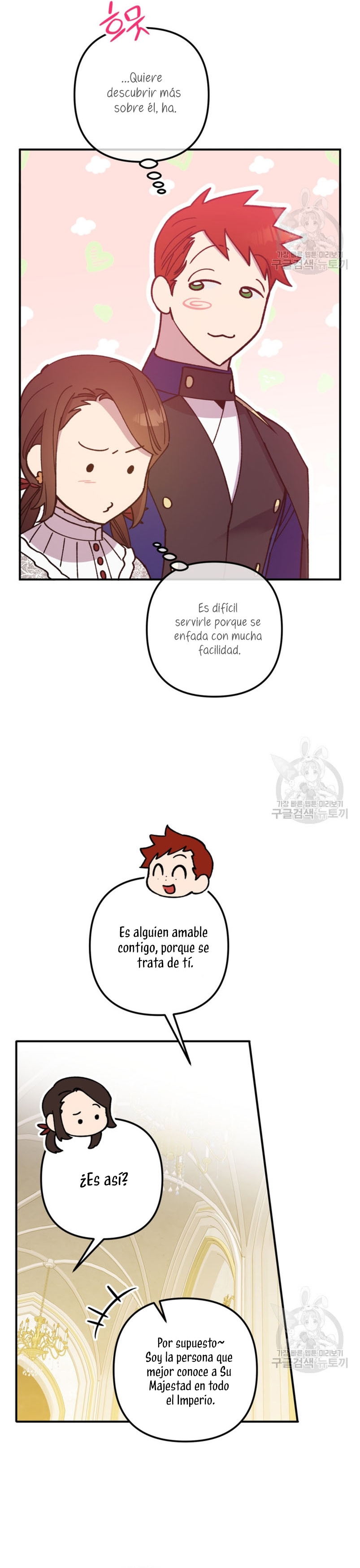 Su Majestad, deténgase ahora Capítulo 16 - Página 8