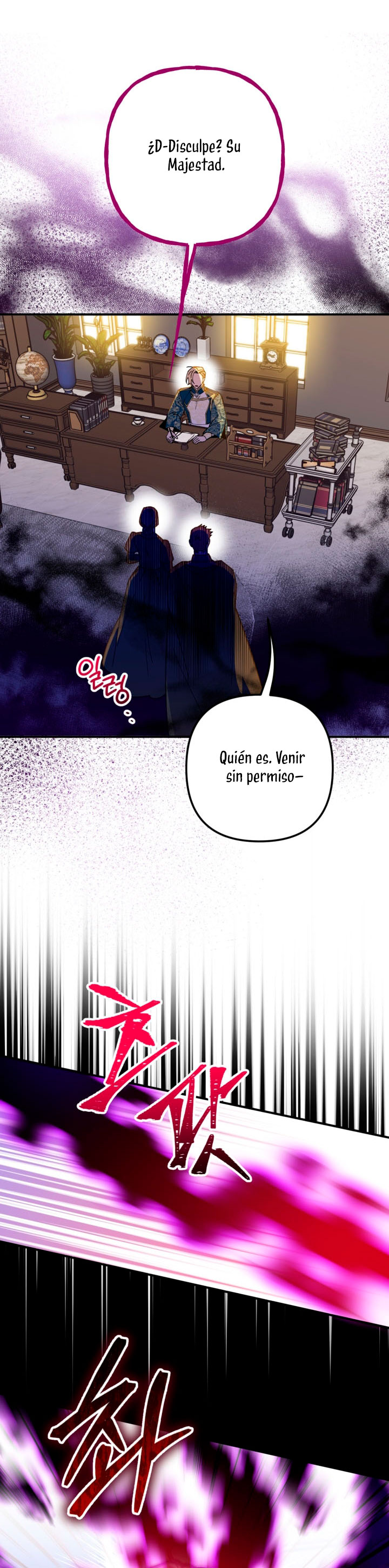 Su Majestad, deténgase ahora Capítulo 17 - Página 10