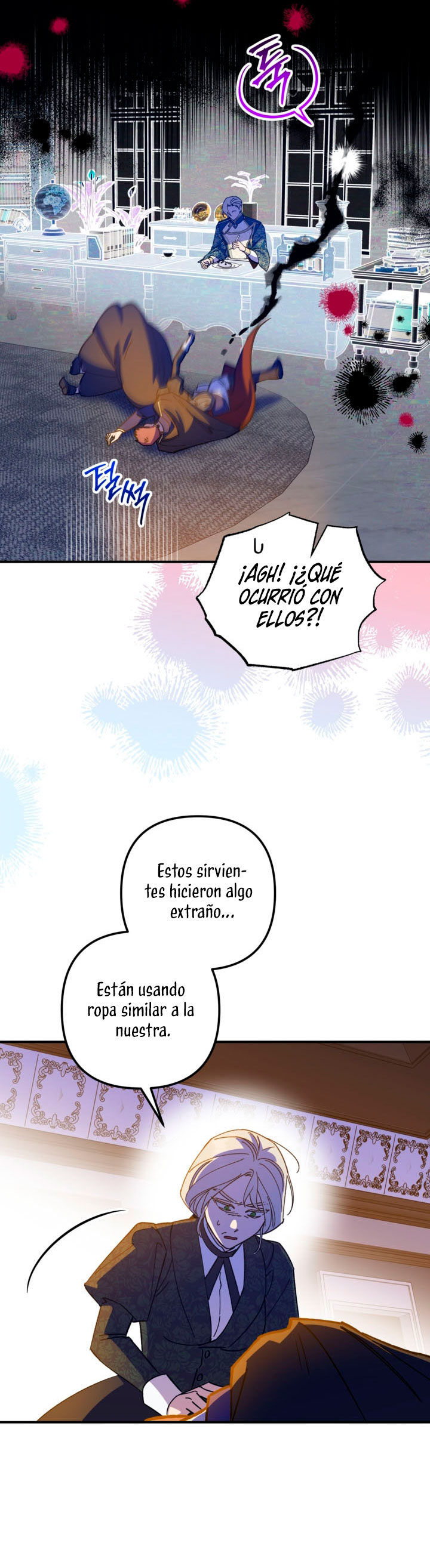 Su Majestad, deténgase ahora Capítulo 17 - Página 16