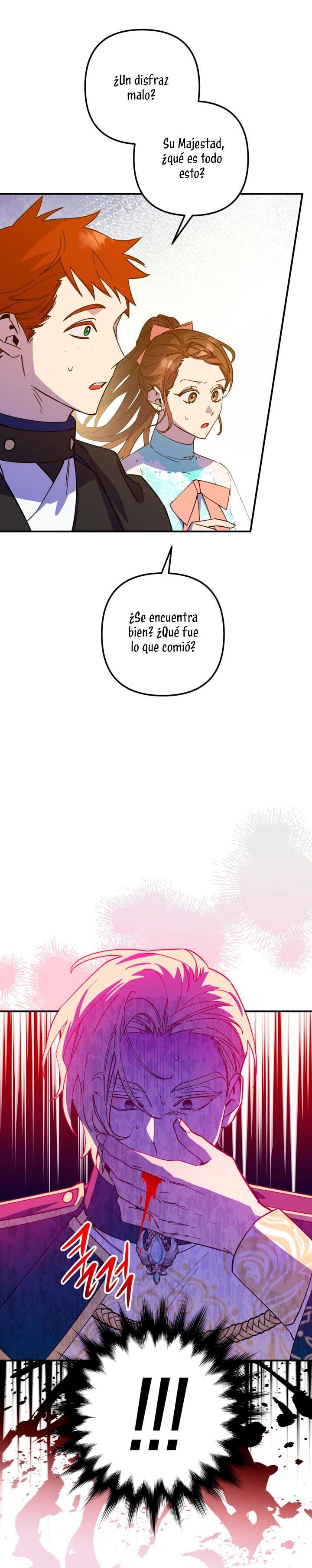 Su Majestad, deténgase ahora Capítulo 17 - Página 17