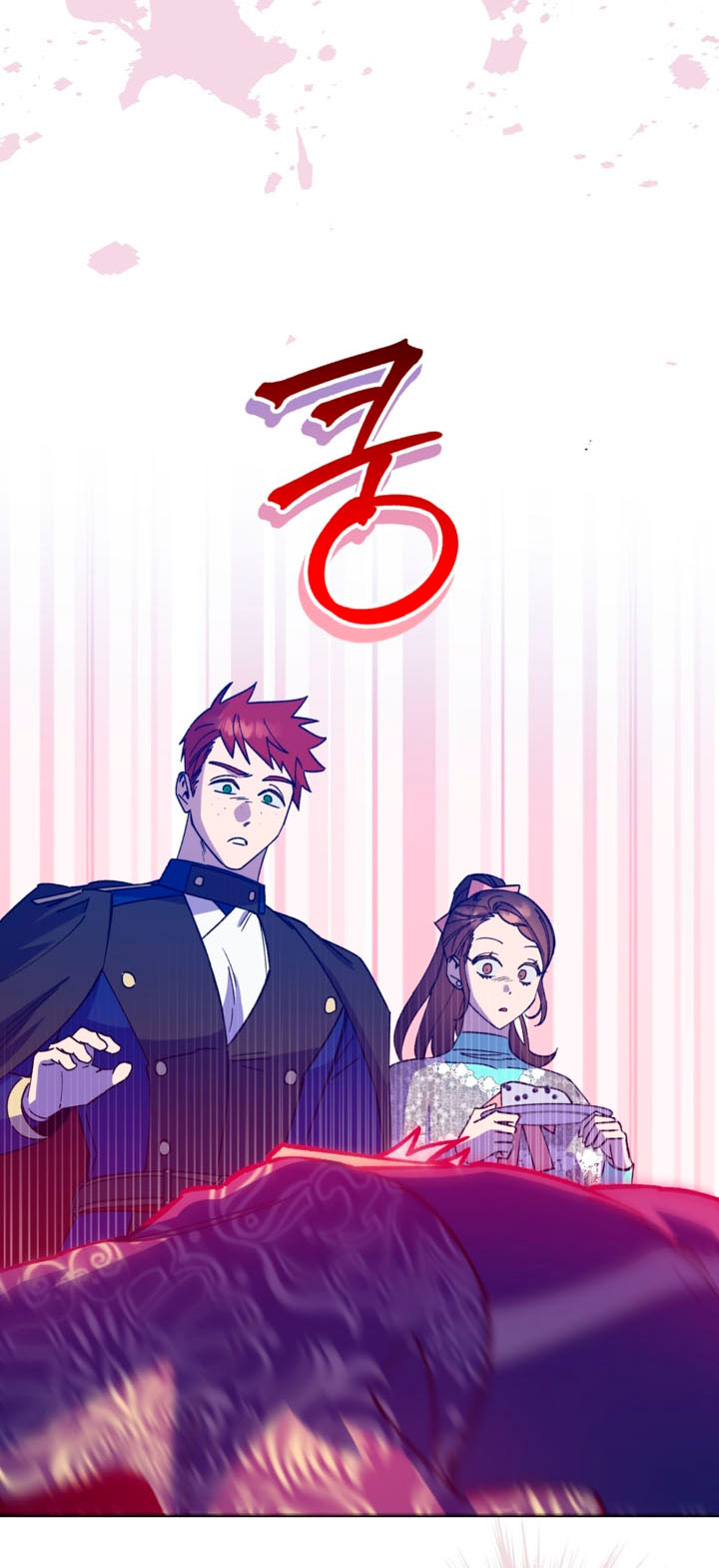 Su Majestad, deténgase ahora Capítulo 17 - Página 18