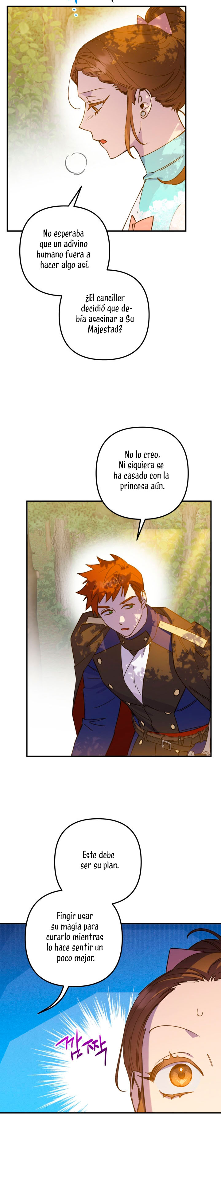 Su Majestad, deténgase ahora Capítulo 17 - Página 24