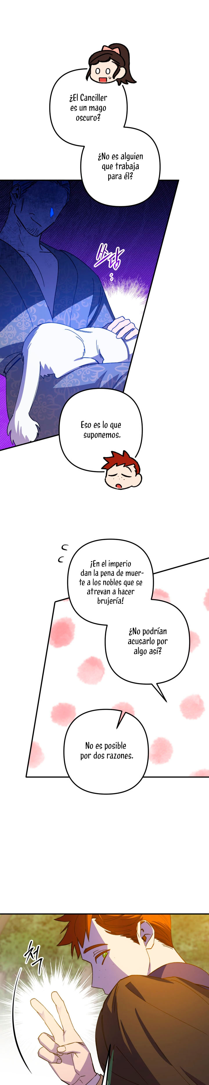 Su Majestad, deténgase ahora Capítulo 17 - Página 25