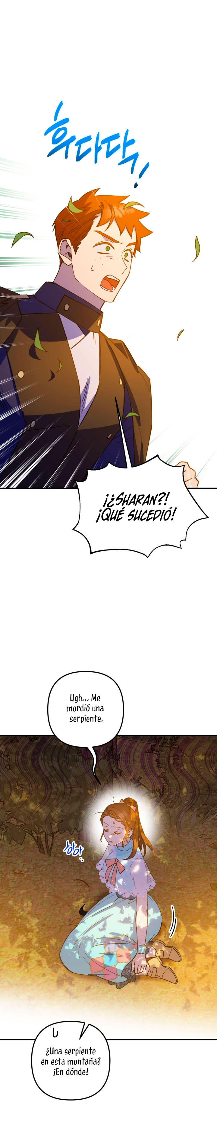 Su Majestad, deténgase ahora Capítulo 17 - Página 34