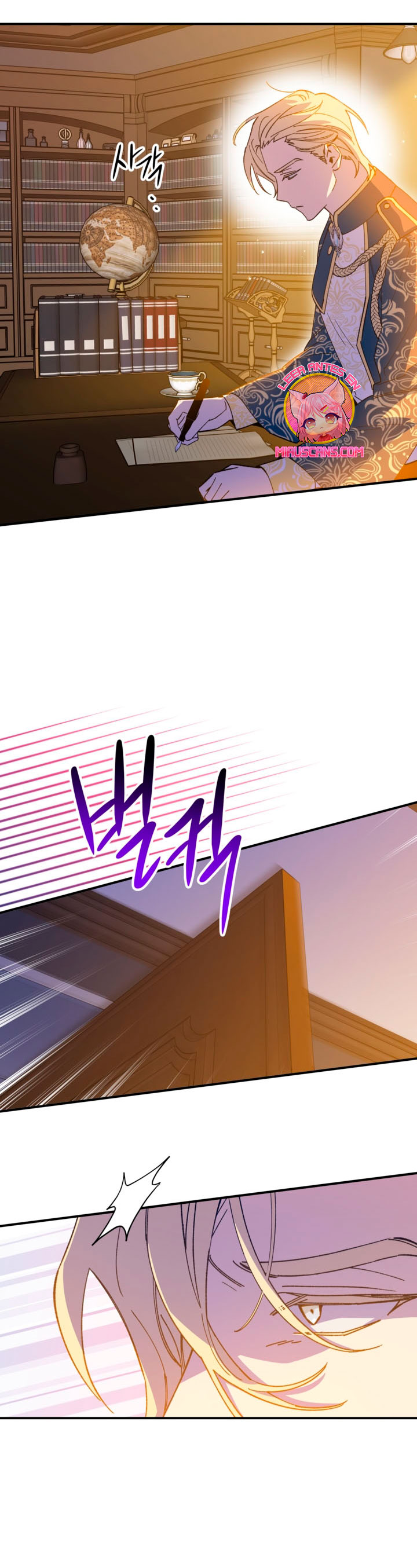 Su Majestad, deténgase ahora Capítulo 17 - Página 9