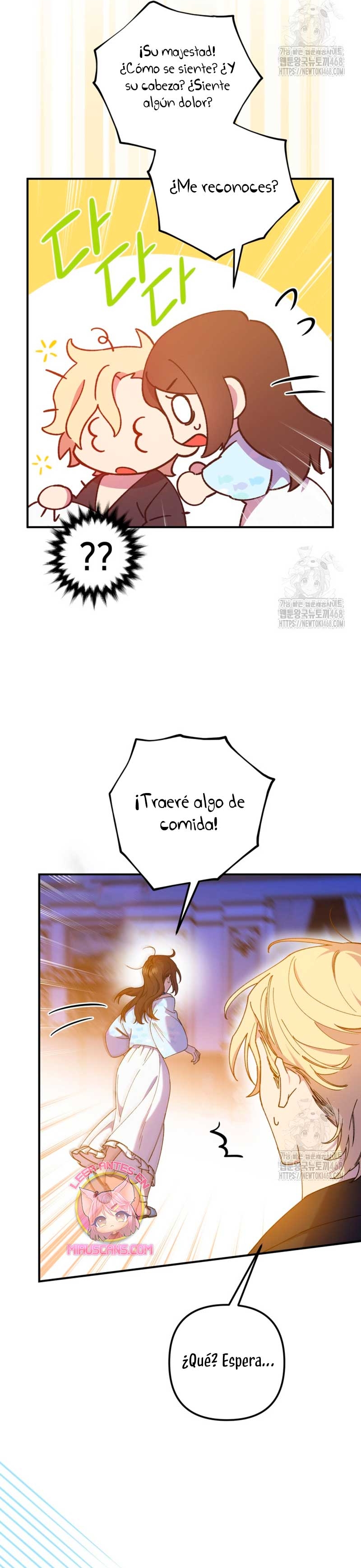 Su Majestad, deténgase ahora Capítulo 18 - Página 18